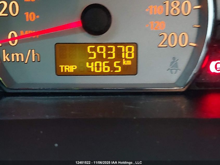 2007 Saturn Ion 3 Uplevel VIN: 1G8AW18B67Z193530 Lot: 12451522