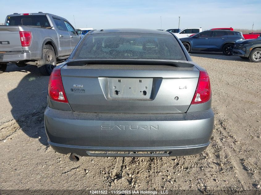 2007 Saturn Ion 3 Uplevel VIN: 1G8AW18B67Z193530 Lot: 12451522