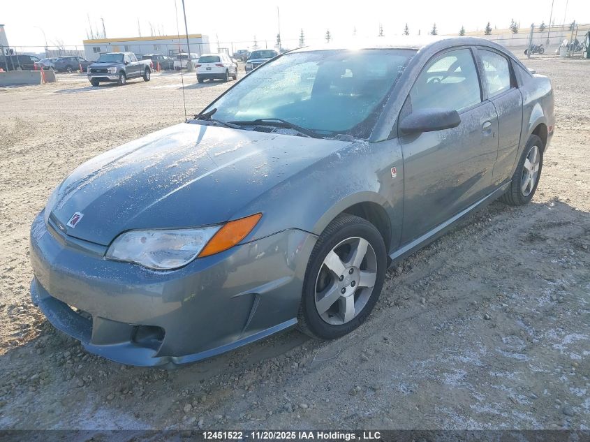 2007 Saturn Ion 3 Uplevel VIN: 1G8AW18B67Z193530 Lot: 12451522