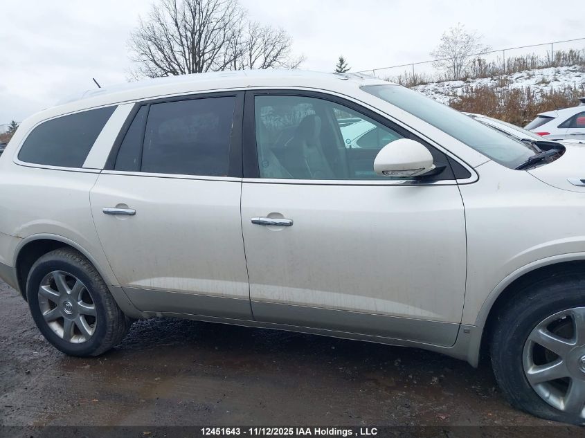 2008 Buick Enclave Cxl VIN: 5GAER237X8J286091 Lot: 12451643