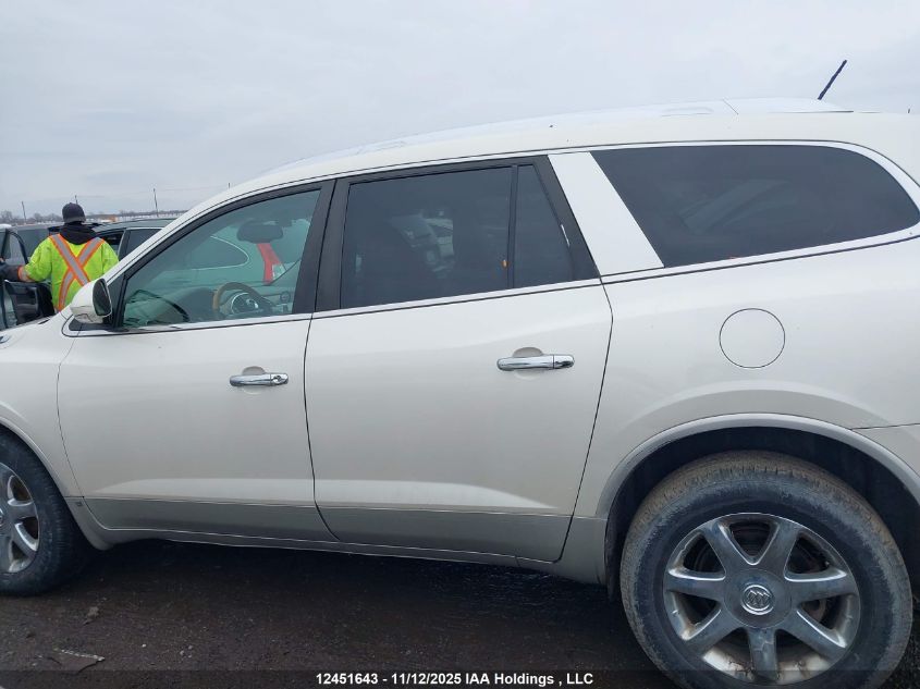 2008 Buick Enclave Cxl VIN: 5GAER237X8J286091 Lot: 12451643