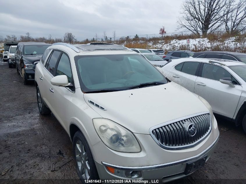 2008 Buick Enclave Cxl VIN: 5GAER237X8J286091 Lot: 12451643