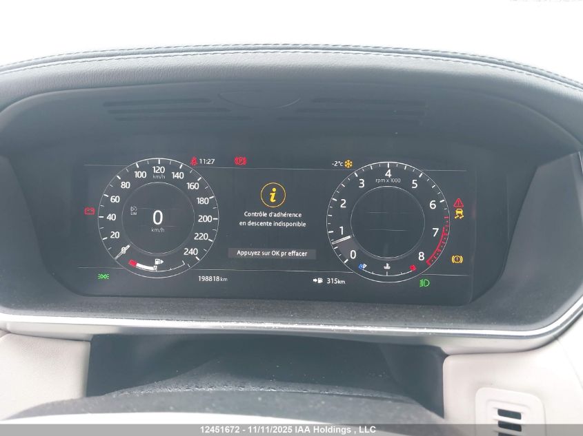 2021 Land Rover Range Rover Sport Hst Mhev VIN: SALWS2RU9MA784290 Lot: 12451672