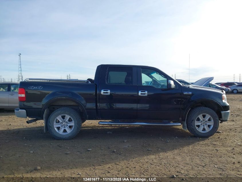 2007 Ford F150 Supercrew VIN: 1FTPW14VX7FB14510 Lot: 12451677