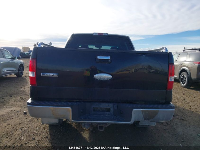 2007 Ford F150 Supercrew VIN: 1FTPW14VX7FB14510 Lot: 12451677