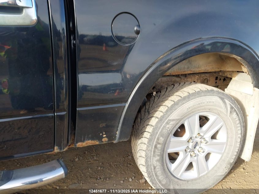 2007 Ford F150 Supercrew VIN: 1FTPW14VX7FB14510 Lot: 12451677