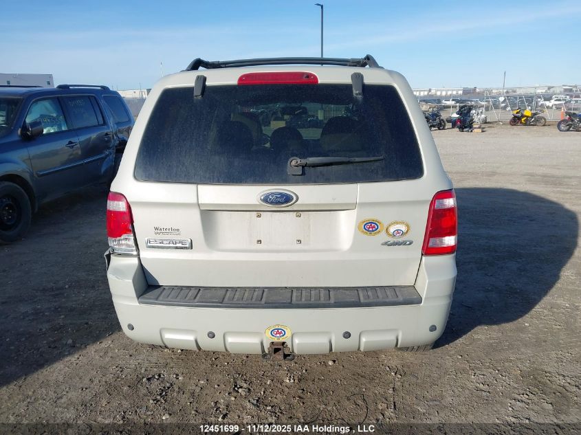 2008 Ford Escape Limited VIN: 1FMCU94158KA84644 Lot: 12451699