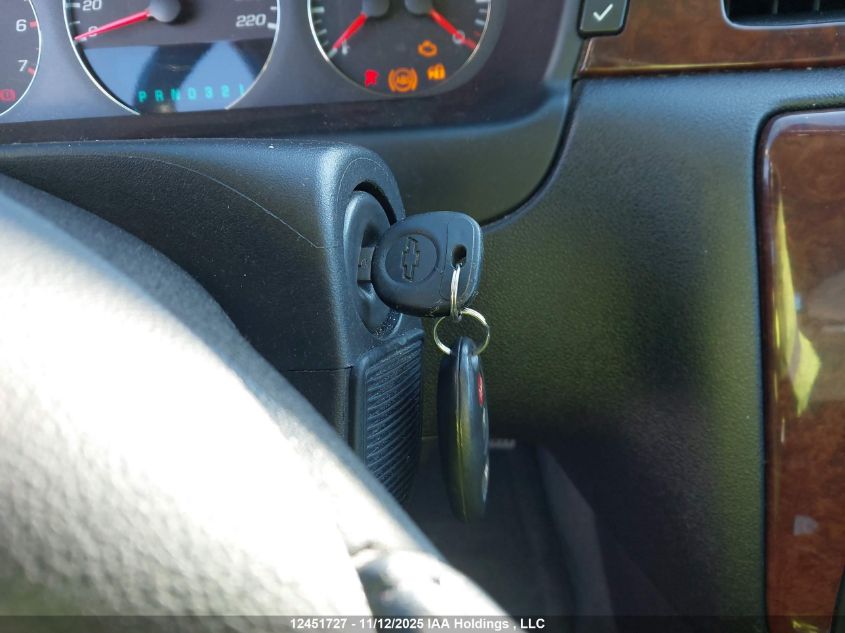 2011 Chevrolet Impala Lt VIN: 2G1WB5EKXB1231256 Lot: 12451727