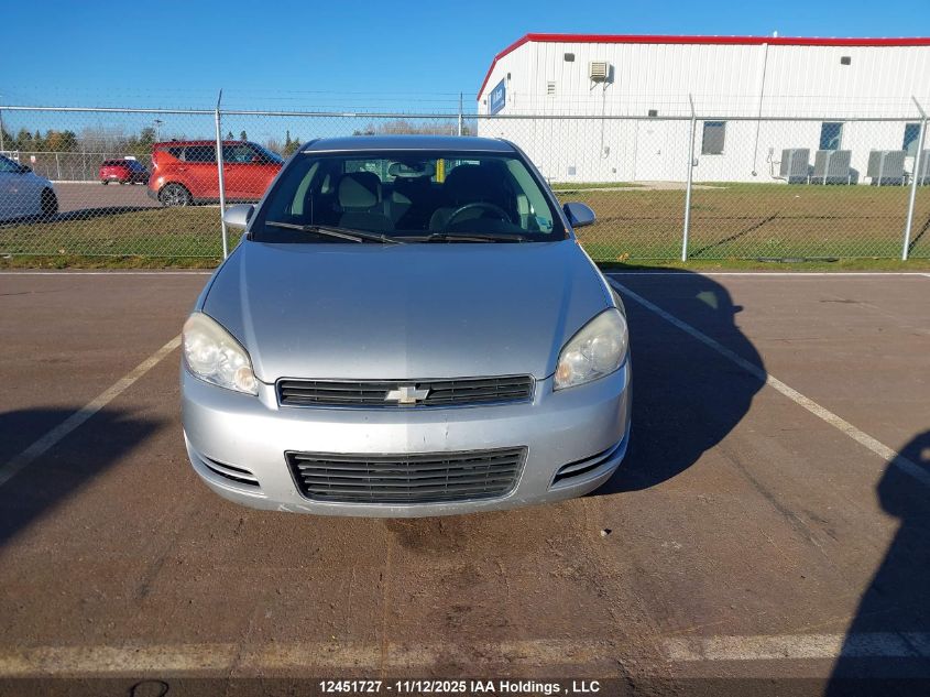 2011 Chevrolet Impala Lt VIN: 2G1WB5EKXB1231256 Lot: 12451727