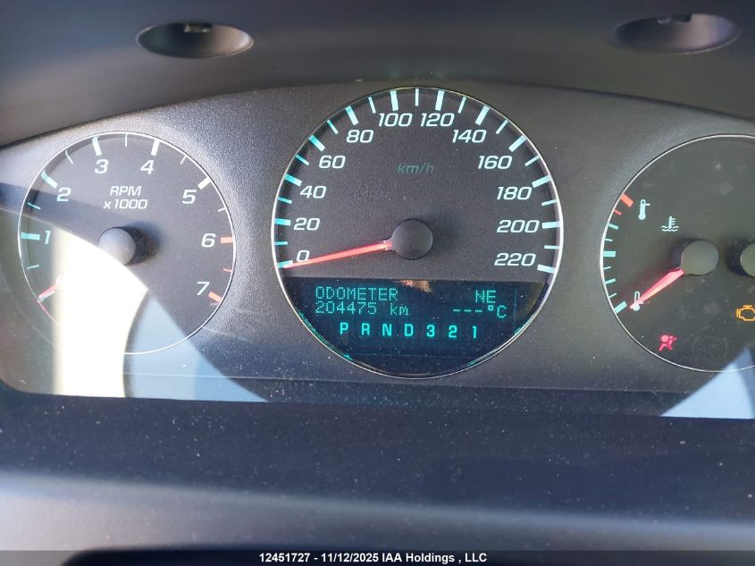 2011 Chevrolet Impala Lt VIN: 2G1WB5EKXB1231256 Lot: 12451727