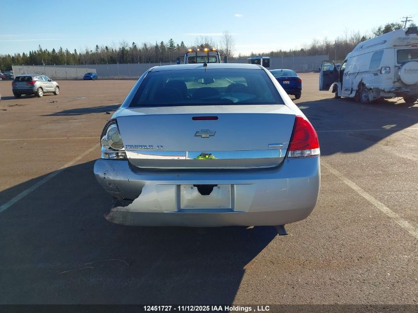 2011 Chevrolet Impala Lt VIN: 2G1WB5EKXB1231256 Lot: 12451727