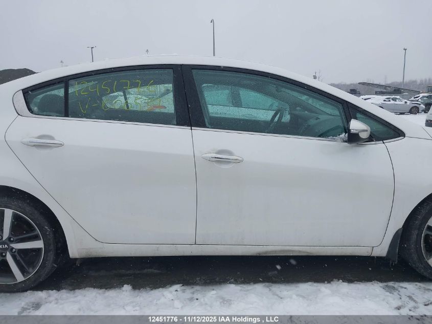 2017 Kia Forte Ex VIN: 3KPFL4A89HE006539 Lot: 12451776