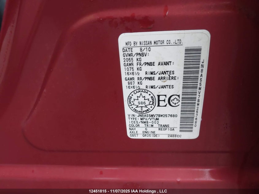 2011 Nissan Rogue S/Sv/Krom VIN: JN8AS5MV7BW257680 Lot: 12451815