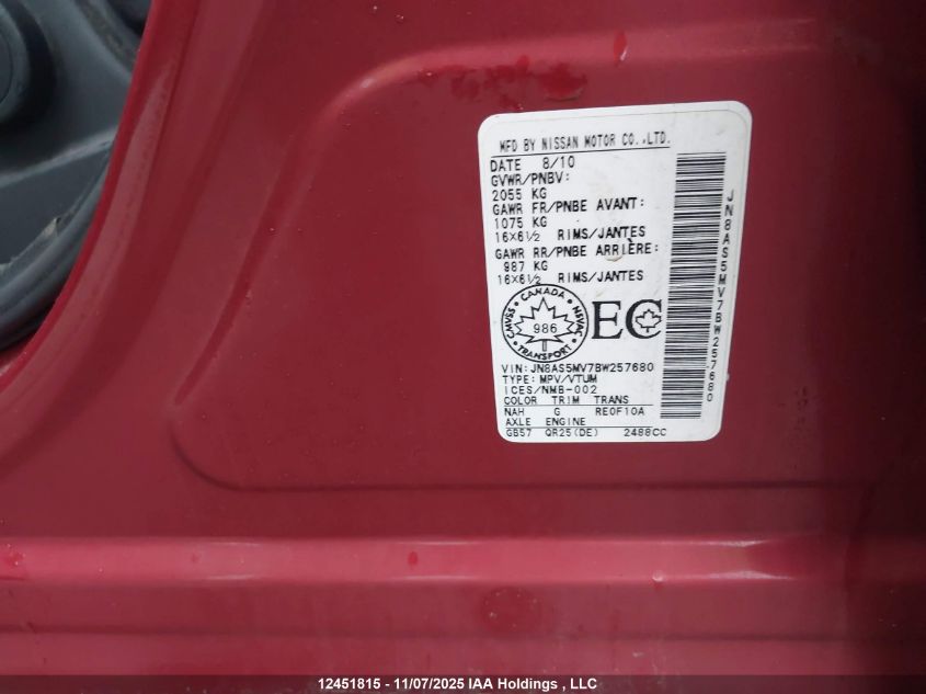 2011 Nissan Rogue S/Sv/Krom VIN: JN8AS5MV7BW257680 Lot: 12451815