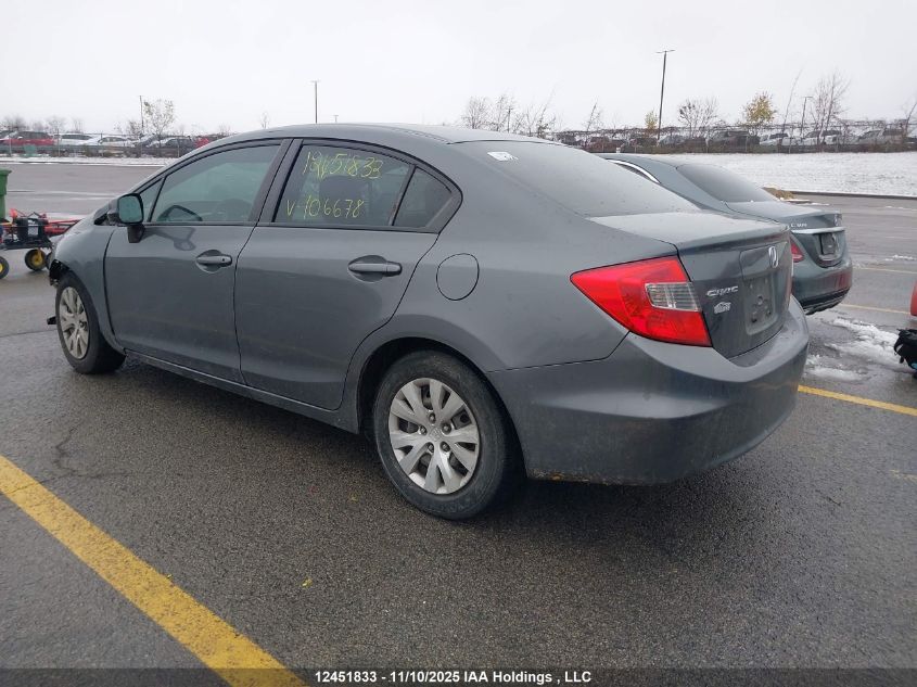 2012 Honda Civic VIN: 2HGFB2F43CH106678 Lot: 12451833