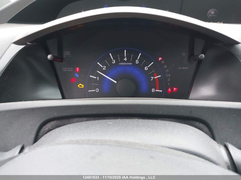 2012 Honda Civic VIN: 2HGFB2F43CH106678 Lot: 12451833