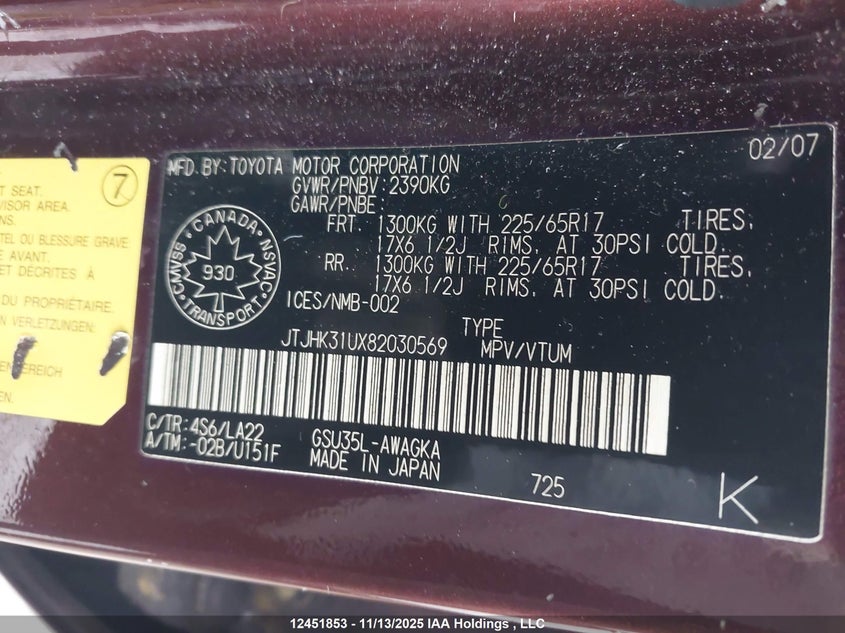 JTJHK31UX82030569 2008 LEXUS RX photo no. 9