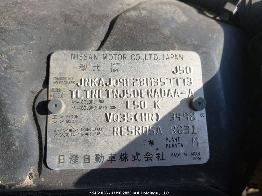 2008 Infiniti Ex35 Journey VIN: JNKAJ09F28M357773 Lot: 12451856