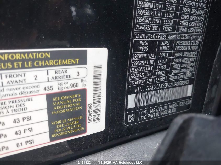 2017 Jaguar F-Pace S VIN: SADCM2BV2HA069983 Lot: 12451922