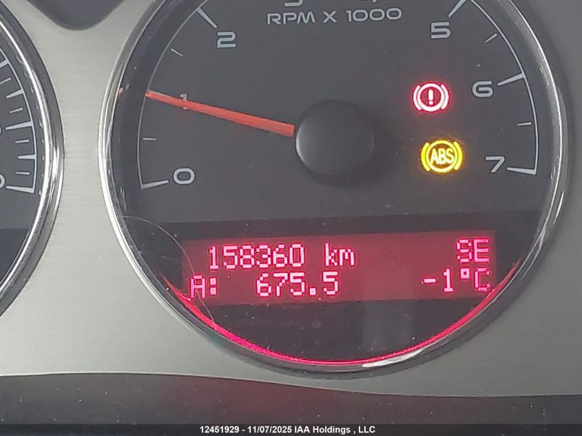 2008 Pontiac Montana Sv6 Fwd VIN: 1GMDV23118D180303 Lot: 12451929