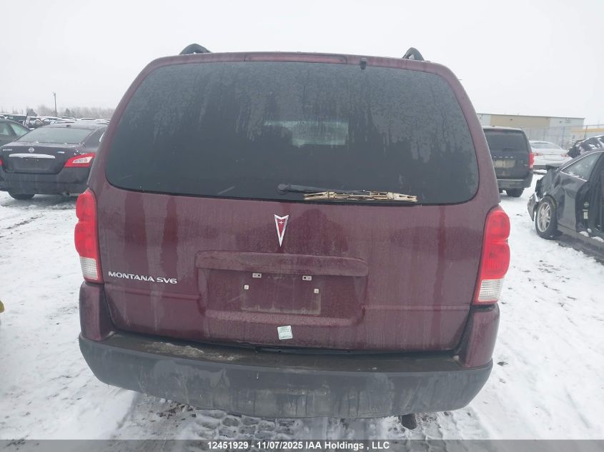 2008 Pontiac Montana Sv6 Fwd VIN: 1GMDV23118D180303 Lot: 12451929