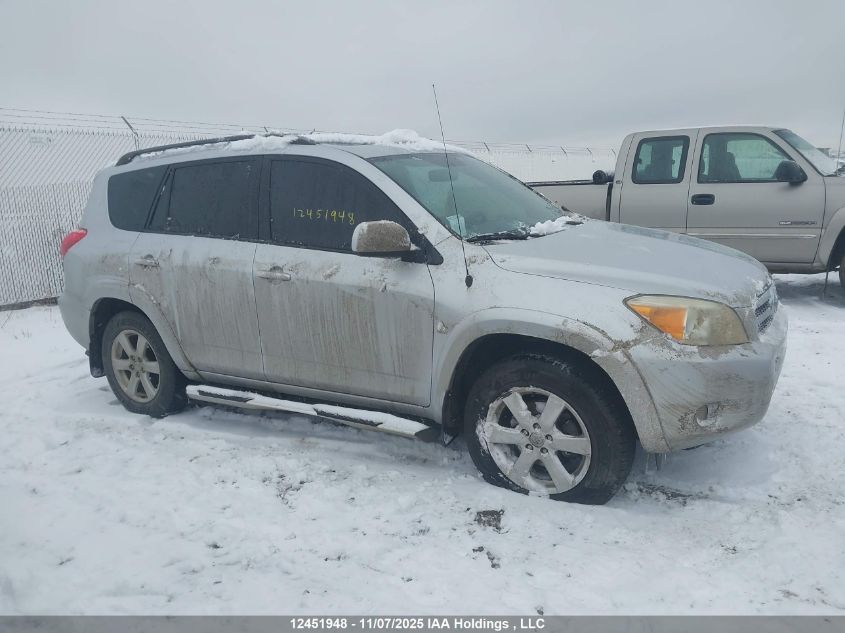 2008 Toyota Rav4 Limited V6 VIN: JTMBK31V785061231 Lot: 12451948