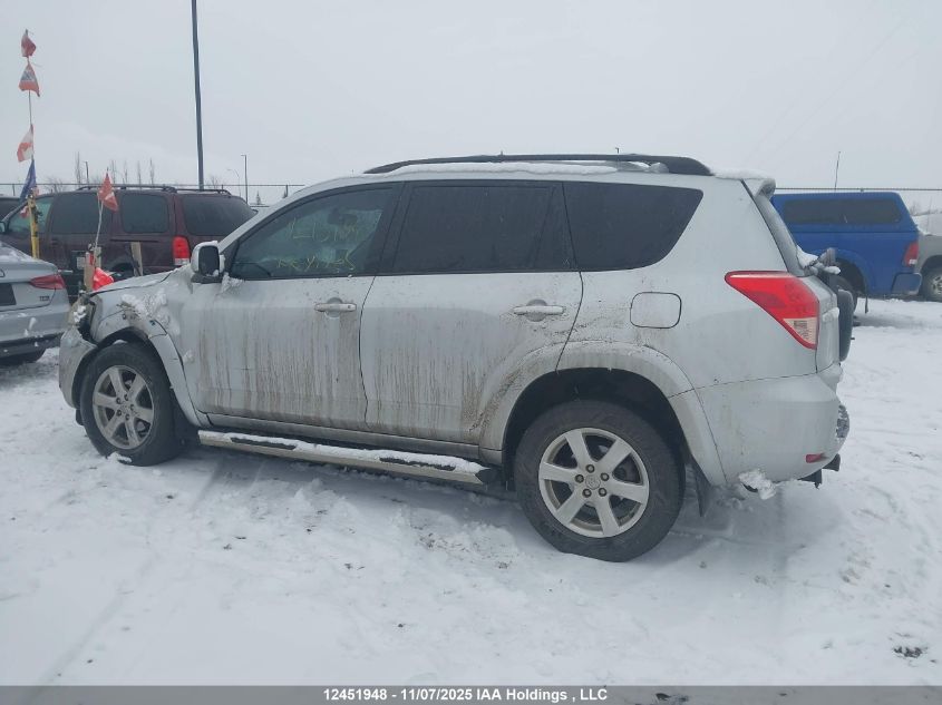 2008 Toyota Rav4 Limited V6 VIN: JTMBK31V785061231 Lot: 12451948