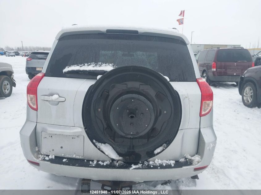 2008 Toyota Rav4 Limited V6 VIN: JTMBK31V785061231 Lot: 12451948