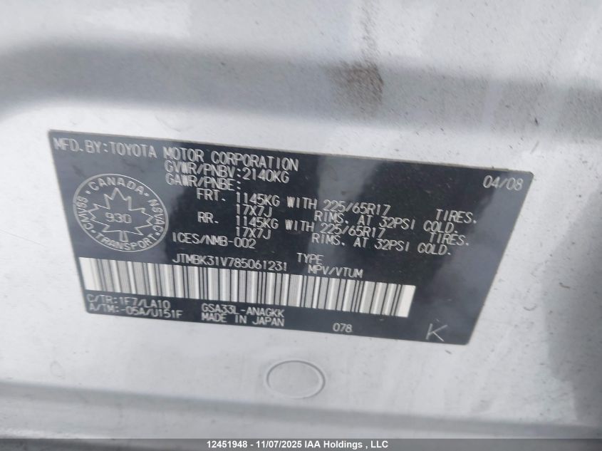 2008 Toyota Rav4 Limited V6 VIN: JTMBK31V785061231 Lot: 12451948