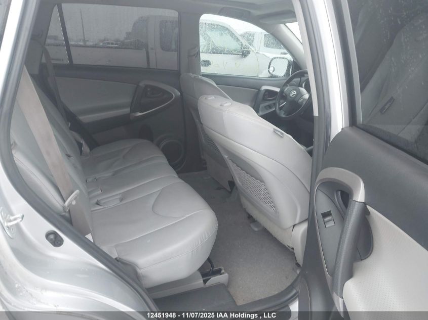 2008 Toyota Rav4 Limited V6 VIN: JTMBK31V785061231 Lot: 12451948