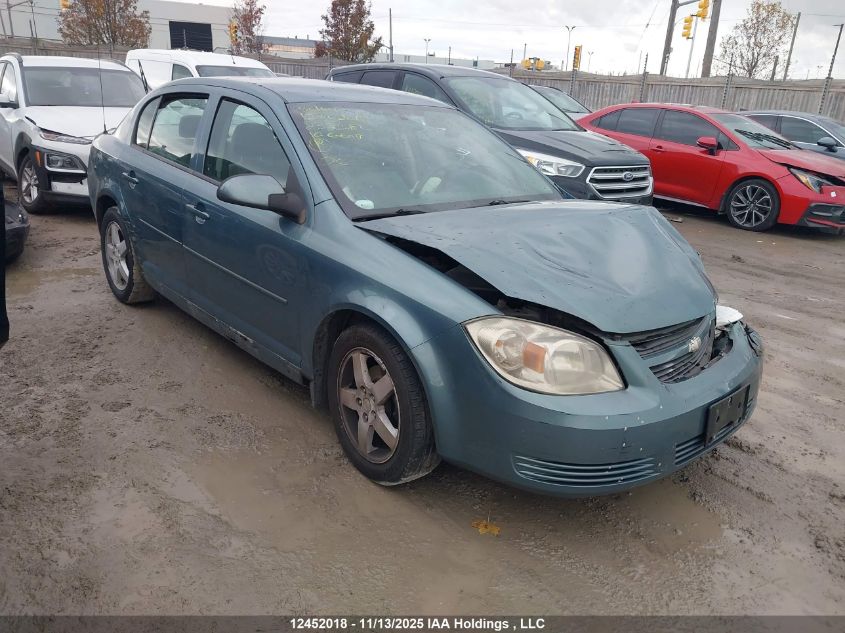 1G1AD5F57A7232380 2010 Chevrolet Cobalt auction photo 1