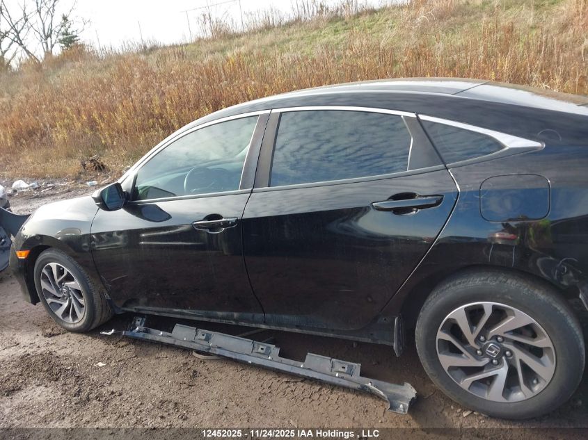 2019 Honda Civic VIN: 2HGFC2F7XKH039048 Lot: 12452025