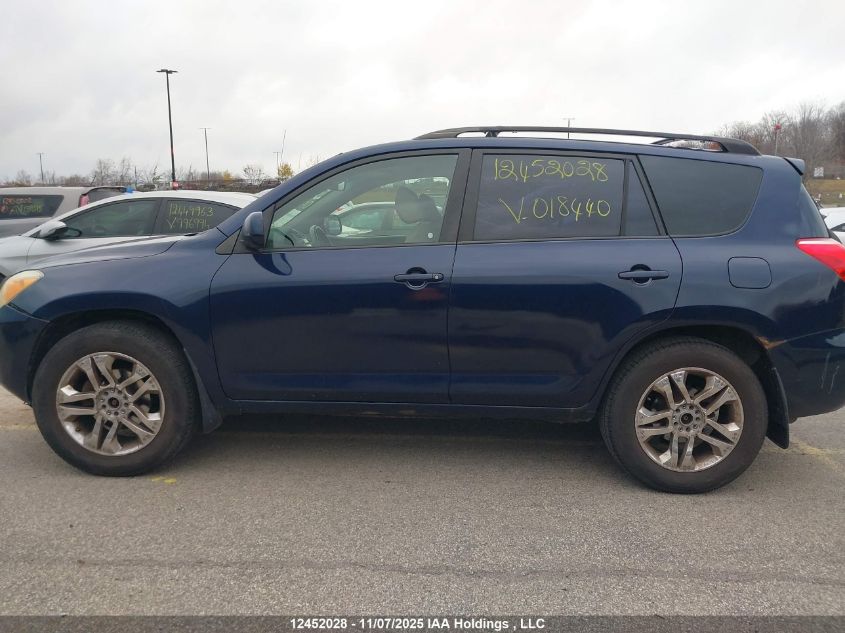 2007 Toyota Rav4 VIN: JTMBK33V575018440 Lot: 12452028