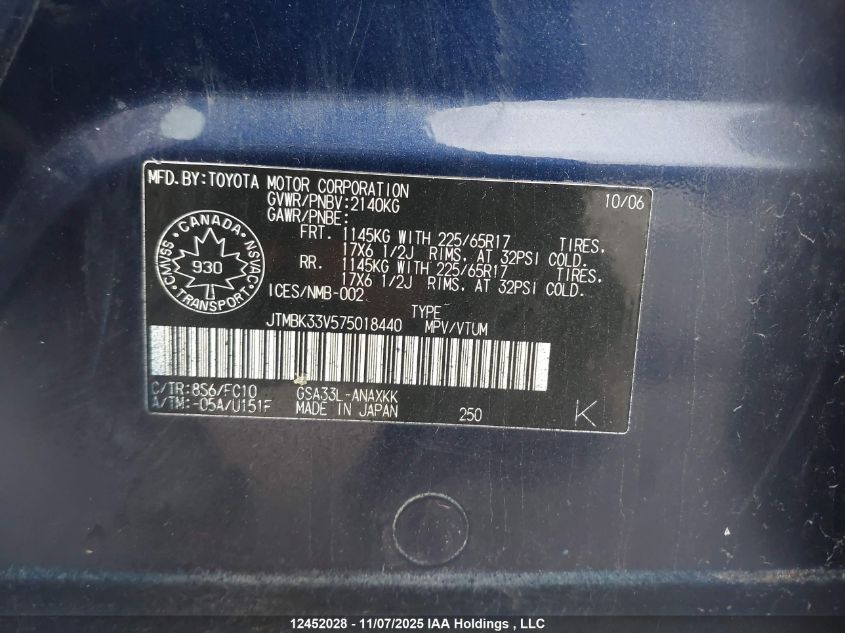 2007 Toyota Rav4 VIN: JTMBK33V575018440 Lot: 12452028