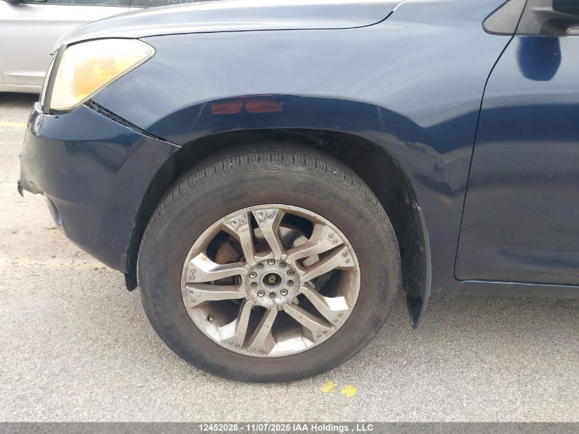 2007 Toyota Rav4 VIN: JTMBK33V575018440 Lot: 12452028