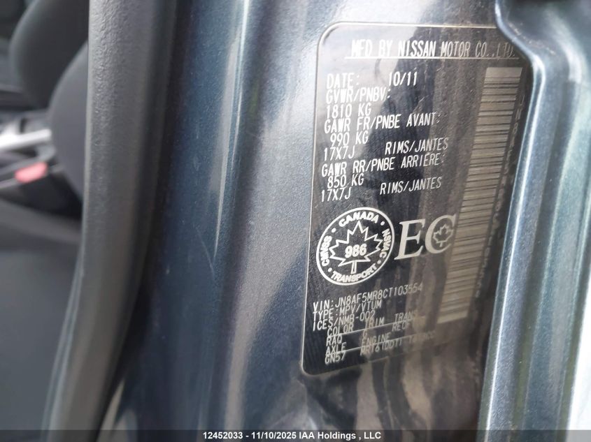 2012 Nissan Juke S/Sv/Sl VIN: JN8AF5MR8CT103554 Lot: 12452033