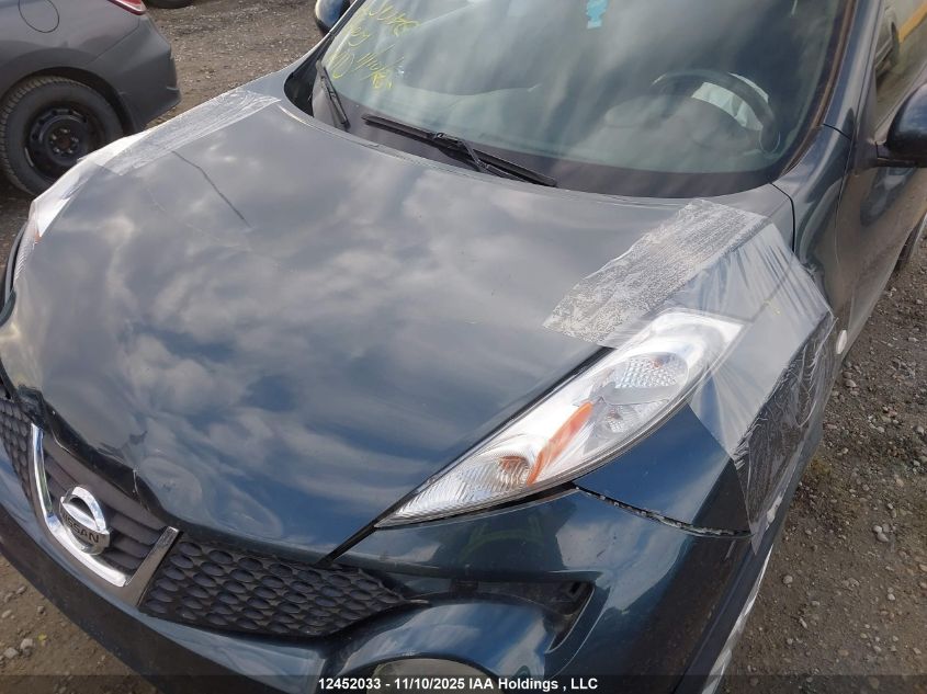 2012 Nissan Juke S/Sv/Sl VIN: JN8AF5MR8CT103554 Lot: 12452033