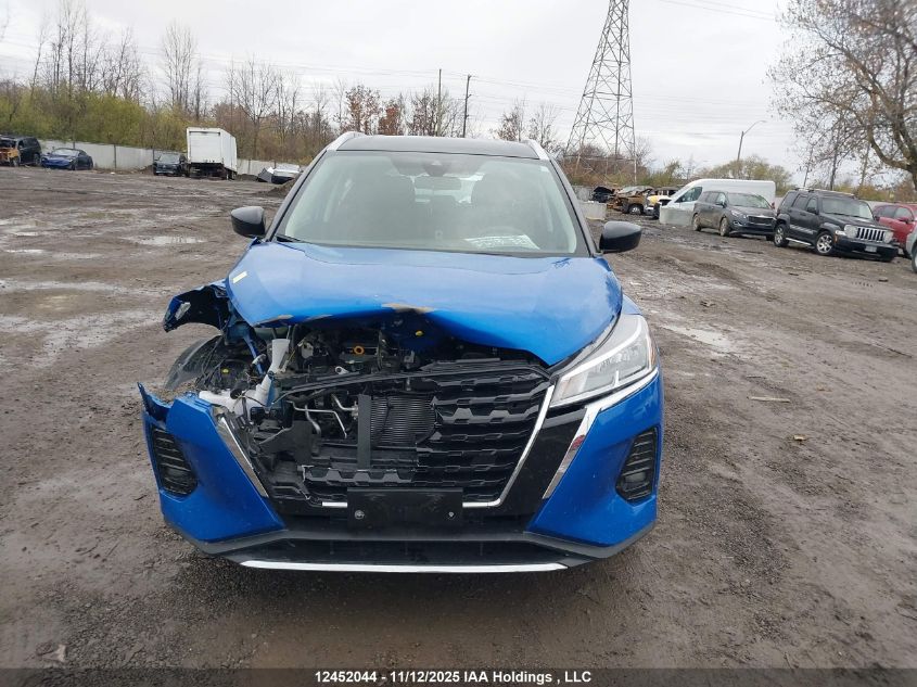 2024 Nissan Kicks Sv VIN: 3N1CP5CV1RL569147 Lot: 12452044