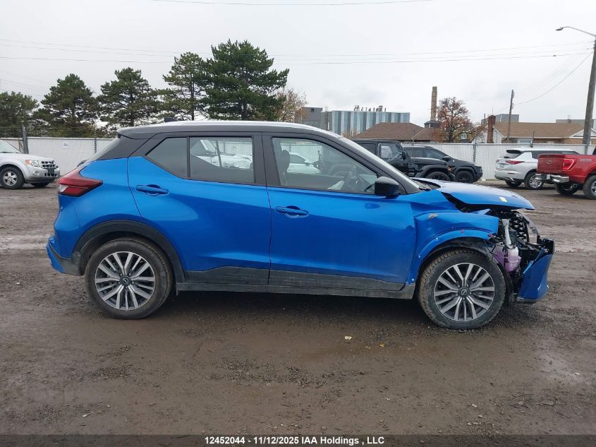 2024 Nissan Kicks Sv VIN: 3N1CP5CV1RL569147 Lot: 12452044