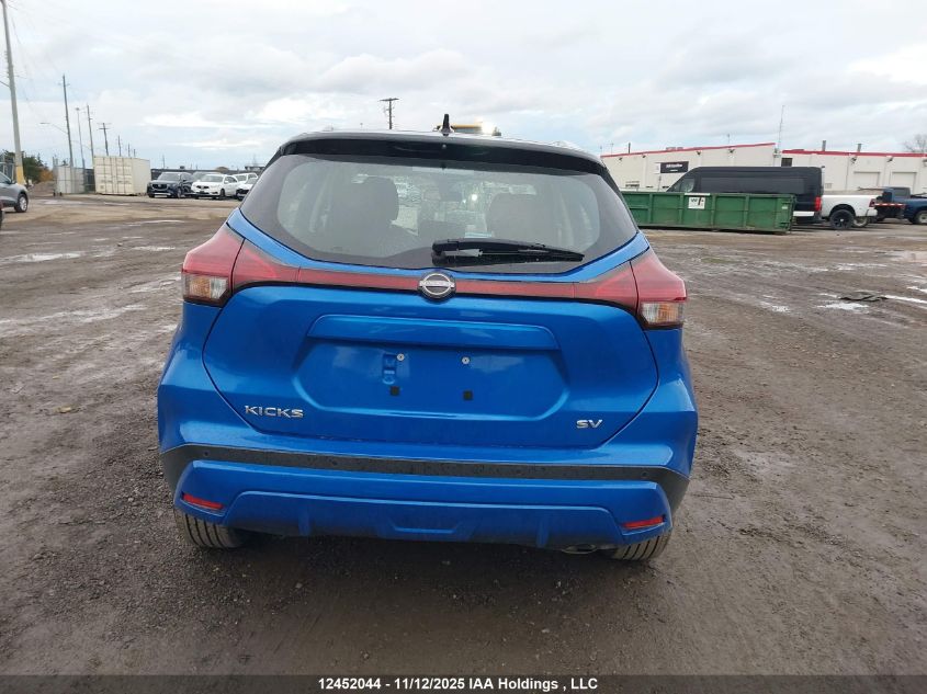 2024 Nissan Kicks Sv VIN: 3N1CP5CV1RL569147 Lot: 12452044