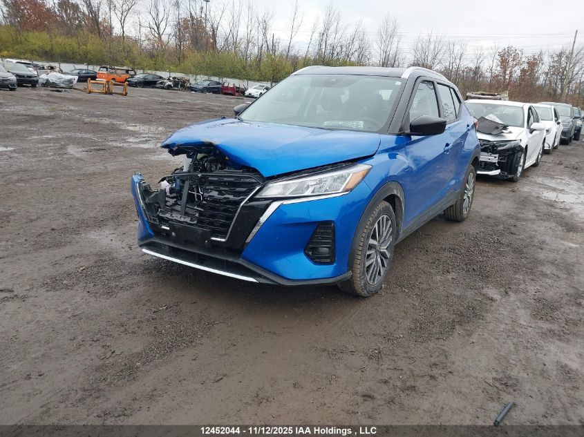 2024 Nissan Kicks Sv VIN: 3N1CP5CV1RL569147 Lot: 12452044