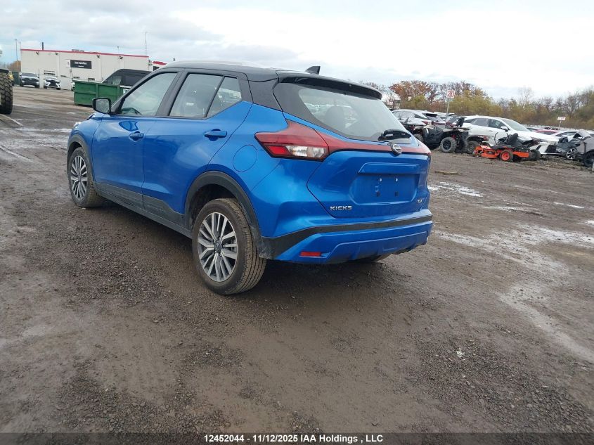 2024 Nissan Kicks Sv VIN: 3N1CP5CV1RL569147 Lot: 12452044