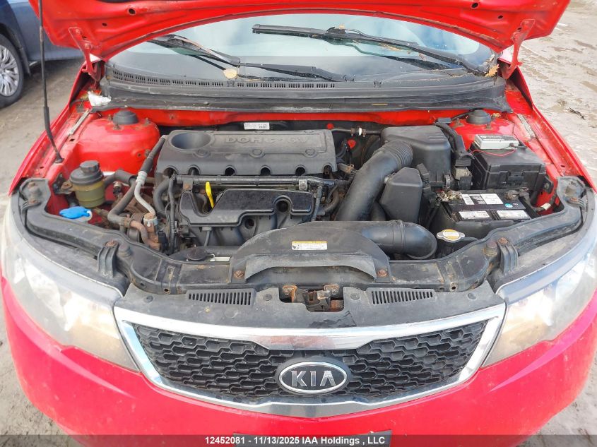 2012 Kia Forte Ex VIN: KNAFU5A21C5558519 Lot: 12452081