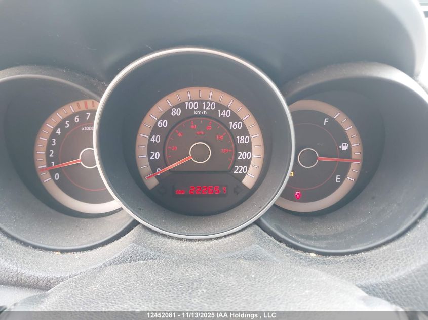 2012 Kia Forte Ex VIN: KNAFU5A21C5558519 Lot: 12452081