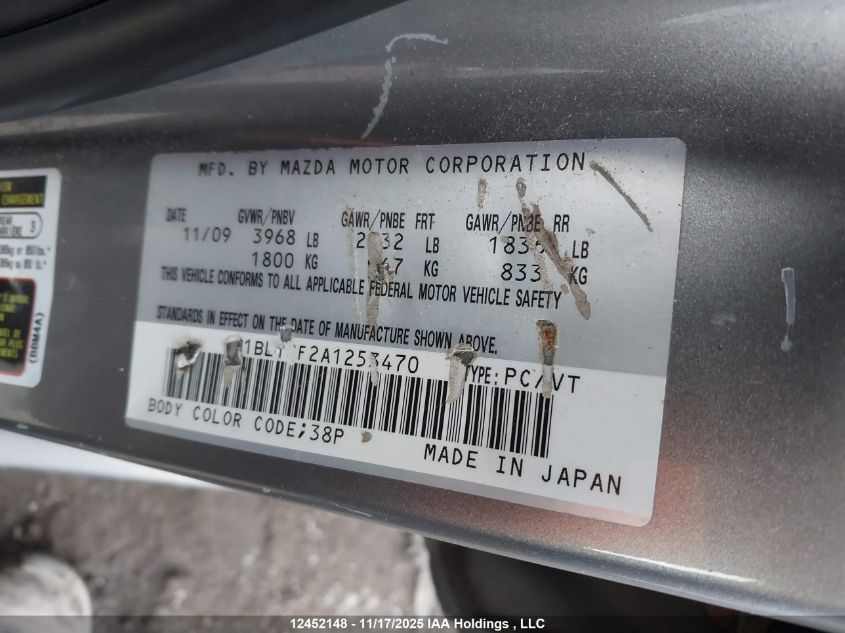 2010 Mazda Mazda3 Gs/Gx VIN: JM1BL1SF2A1253470 Lot: 12452148