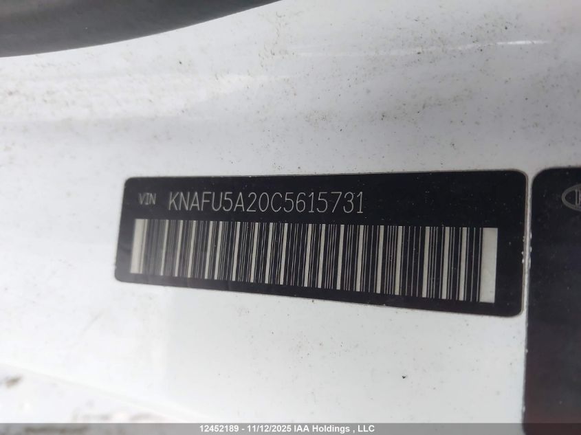 2012 Kia Forte VIN: KNAFU5A20C5615731 Lot: 12452189