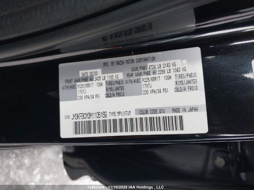 2021 Mazda Cx-5 Gs/Kuro Edition/Signature VIN: JM3KFBCM3M1105169 Lot: 12452244