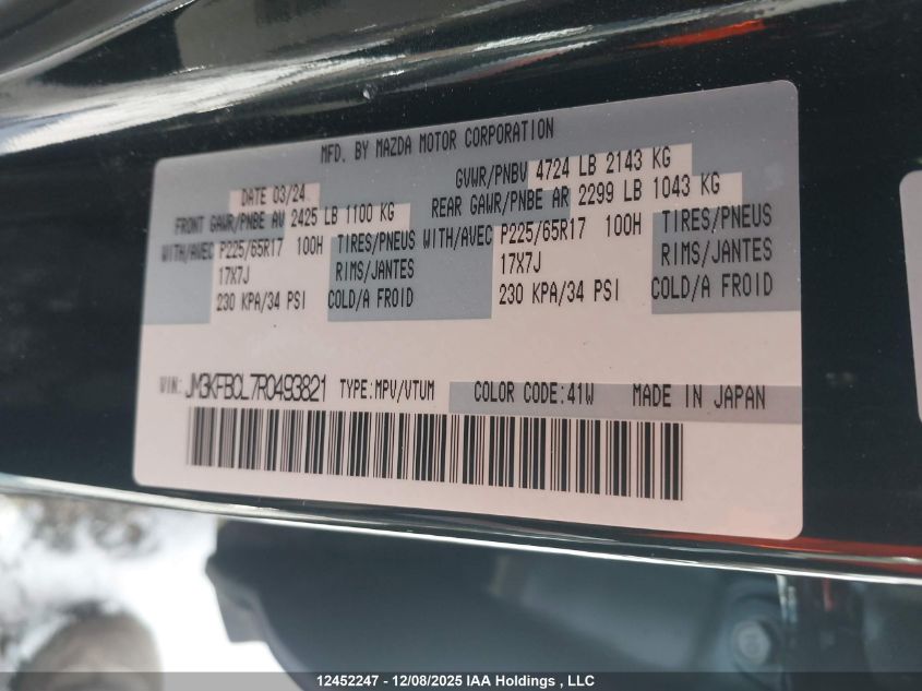 2024 Mazda Cx-5 VIN: JM3KFBCL7R0493821 Lot: 12452247