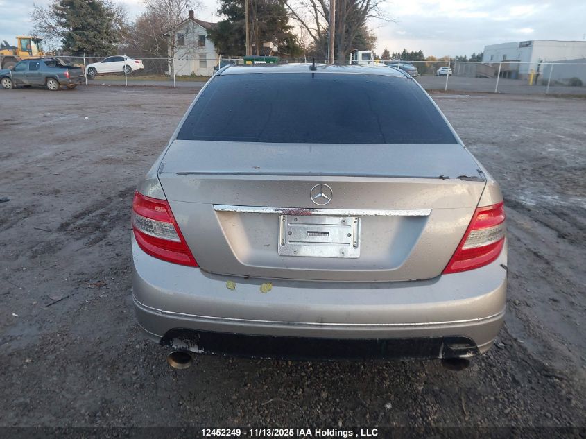 2008 Mercedes-Benz C 300 300 VIN: WDDGF54X58F108887 Lot: 12452249