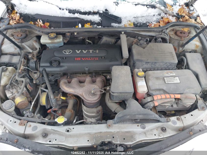 2008 Toyota Camry VIN: 4T1BB46KX8U047880 Lot: 12452252